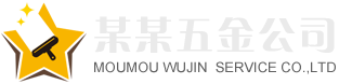 威廉希尔·WilliamHill官网-中文网站 - WELL KING ASSET